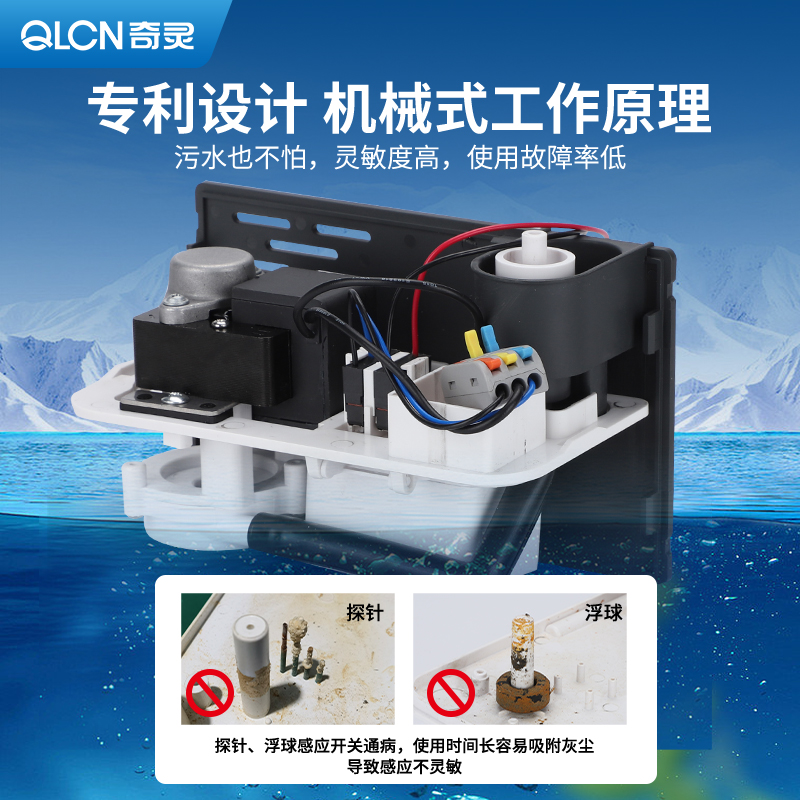 风管机空调排水泵挂机自动抽水泵柜机冷凝水提升泵外置专用增压泵