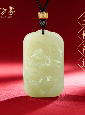 天然和田玉山水佛牌吊坠女