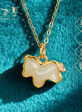 天然和田玉小马项链配饰女
