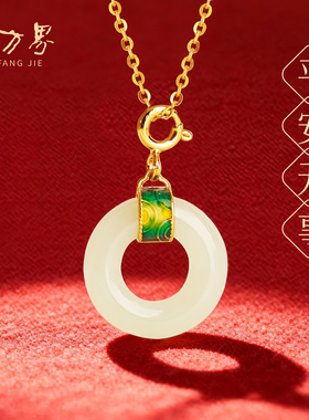 和田玉青海料平安环吊坠女款