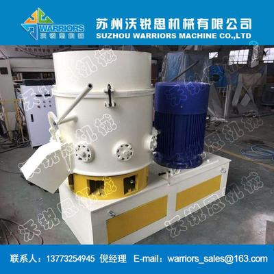 现货供应PVC标签纸商标纸团粒机HDPEPP薄膜团粒机