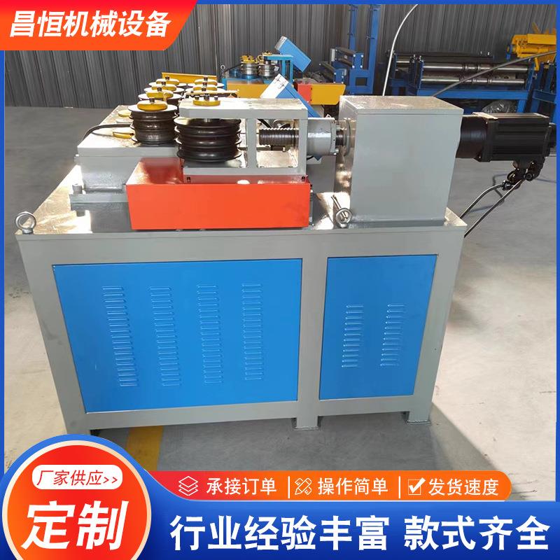 S900大棚骨架折弯机9轮数控弯管机温室钢管折弯机大棚弯弧机