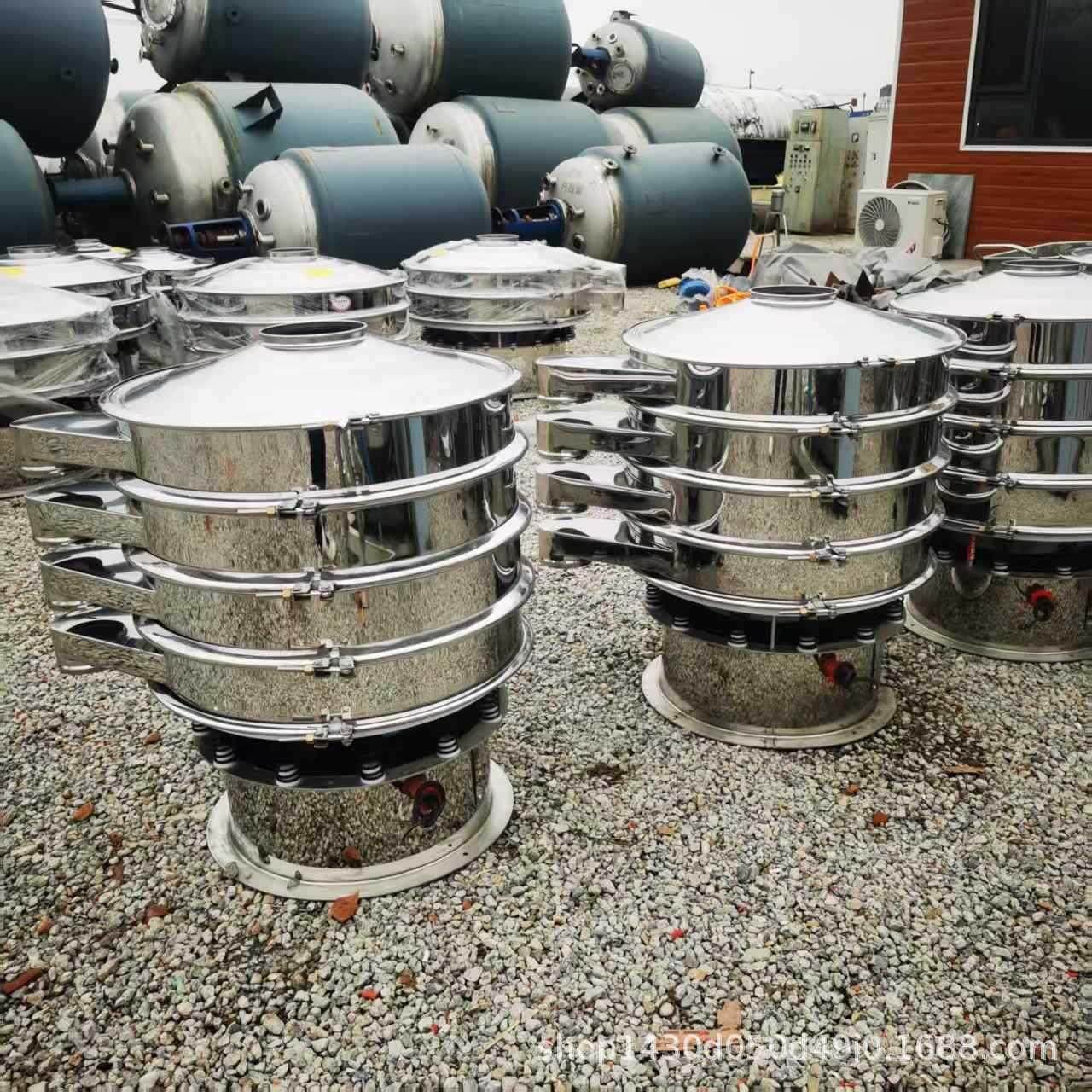 圆形振动筛振动筛粉末颗粒筛分机白糖医药菜籽除尘筛分机圆形筛,清洗/食品/商业设备,其他食品加工设备,淘宝优惠券,粉丝福利购,淘宝优惠卷