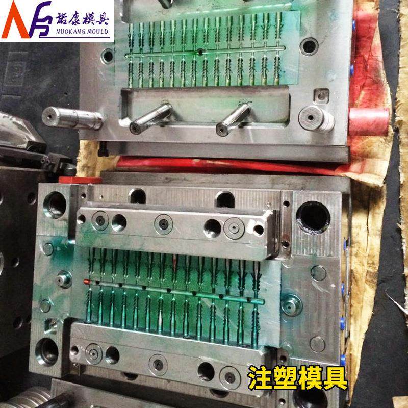 供应日用品模具塑料模具注塑模具精密注塑模具定制加工