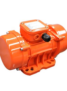 MVE/CVM100/3200/3300/3振动电机仓壁震动马达料斗下料振动器