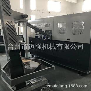 供应果汁矿泉水瓶冷泡茶奶茶瓶食品饮料瓶设备全自动一出六