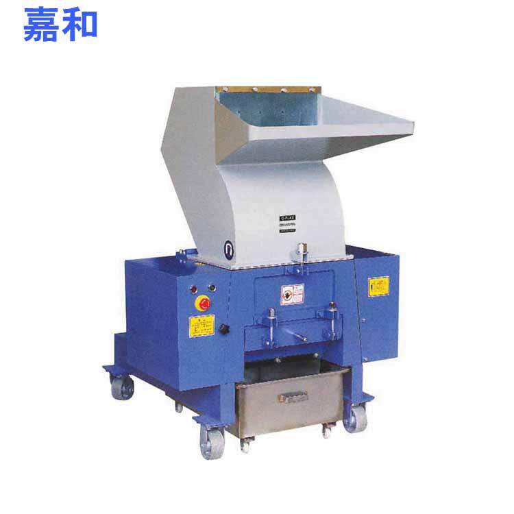 供应塑料粉碎机粉碎机慢速粉碎机欢迎咨询