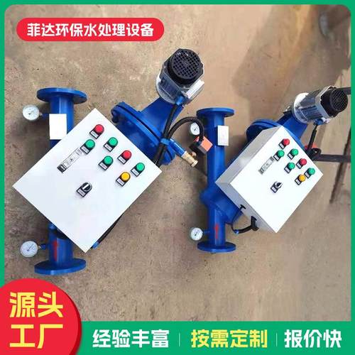 手摇刷除污器过滤器不锈钢全自动自清洗电动过滤器Y型除污滤水器