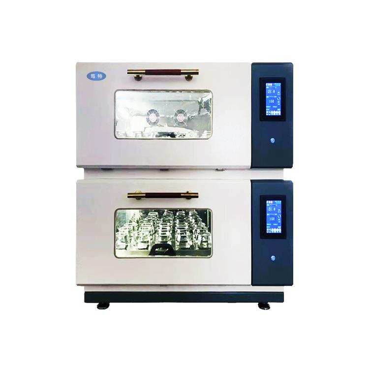DYC-200D2双层恒温振荡器两层叠加式恒温摇床