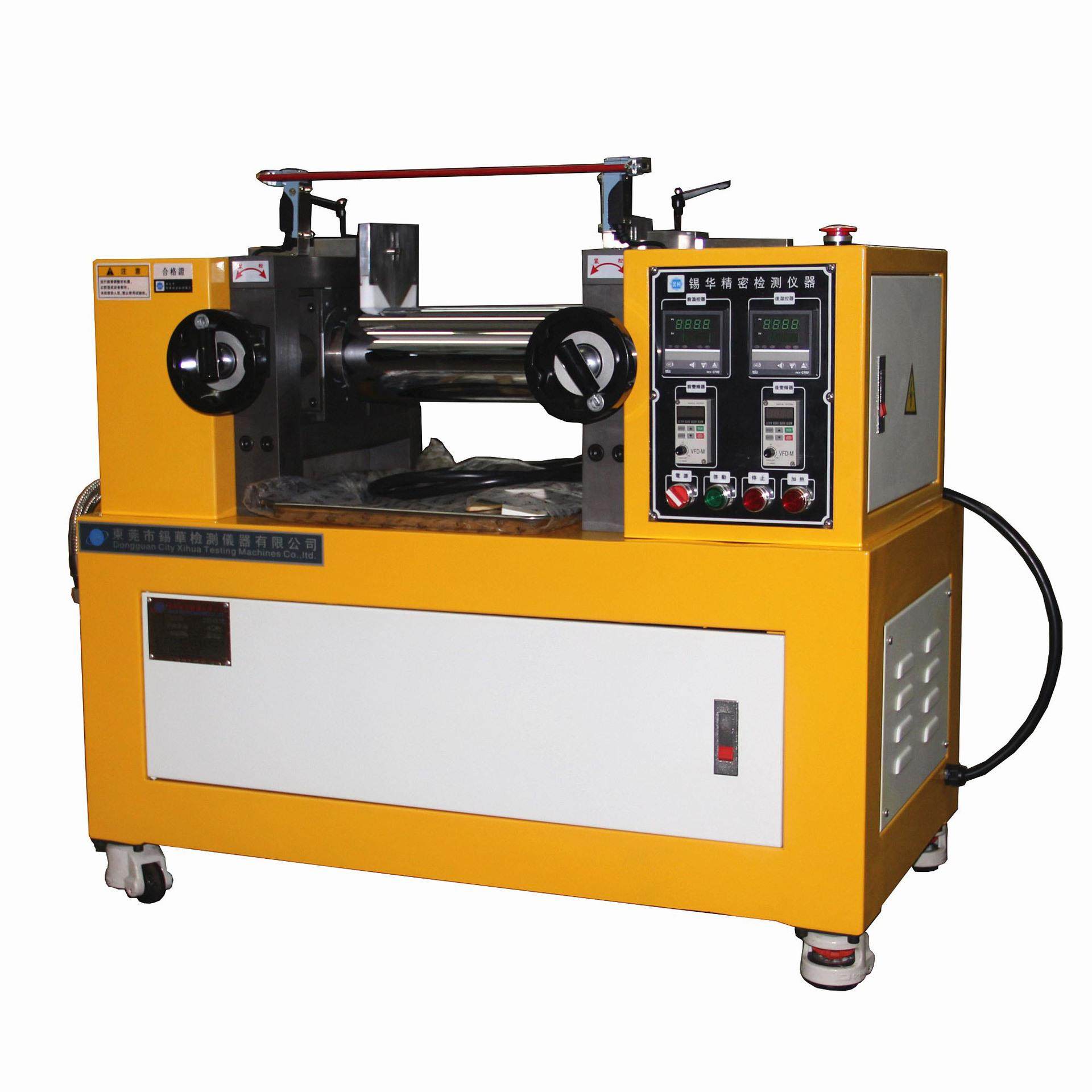 厂家小型塑料颜料配色开炼机橡胶配色PVC压片机实验炼胶机