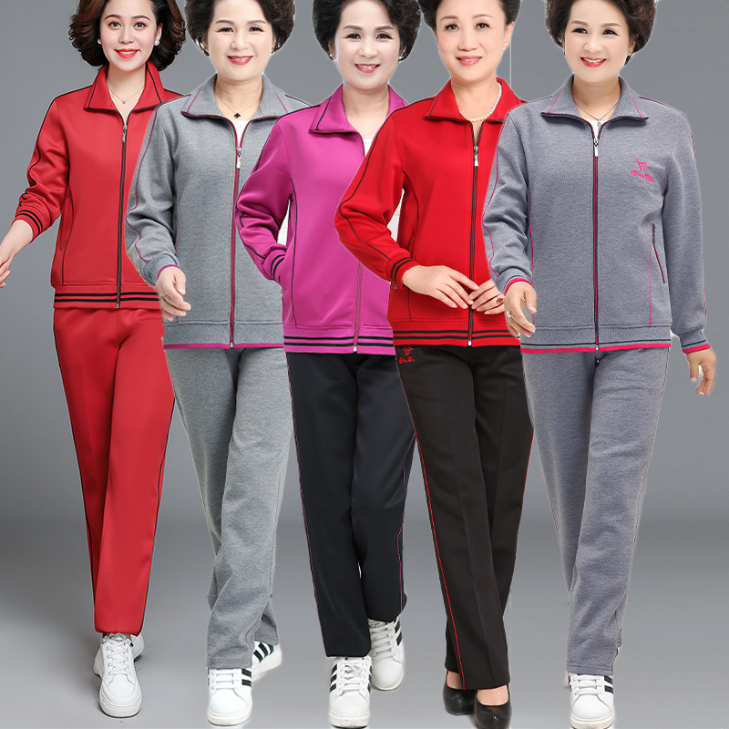中老年运动服套装女春秋妈妈春装外套老人衣服中年妇女大码两件套
