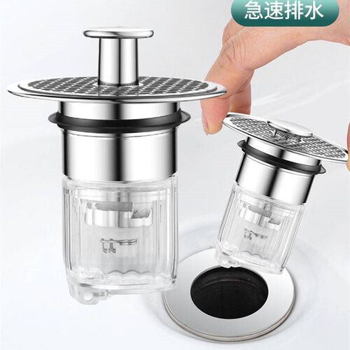 洗手盆漏水塞洗脸池配件台面盆下水管道防返臭神器防虫按压弹跳芯