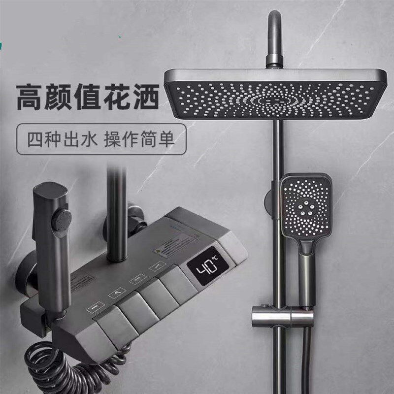 拉丝枪灰色钢琴恒温淋浴花洒套装全铜家用浴室黑白色航母按键花洒,家装主材,恒温花洒套装,淘宝优惠券,粉丝福利购,淘宝优惠卷