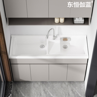 阳台洗衣柜蜂窝铝整板双台盆水池人造石英石洗衣盆带搓板奶油风