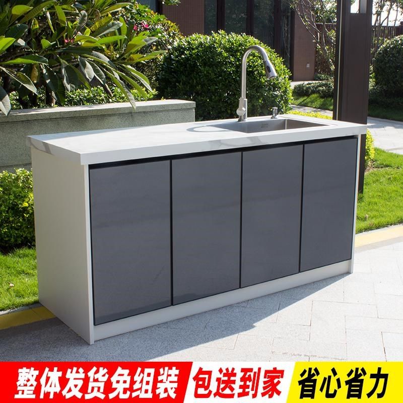 别墅庭院烧烤台室外石材洗手盆铝合金柜操作台花园户外厨房料理台,家装主材,盆、台一体成型式台盆,淘宝优惠券,粉丝福利购,淘宝优惠卷