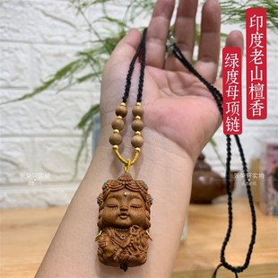 老山檀香绿度母宝宝佛项链吊坠diy配饰吊坠天然檀木手串配件饰品