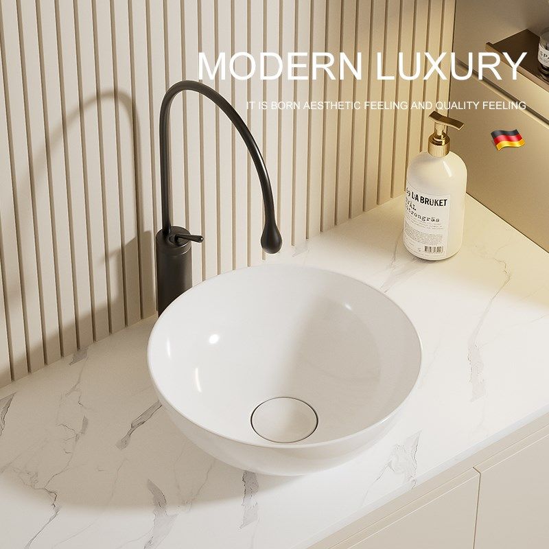 卫生间现代简约圆形陶瓷台上盆洗手盆洗脸盆家用面盆洗手盆洗漱盆,家装主材,台上盆,淘宝优惠券,粉丝福利购,淘宝优惠卷