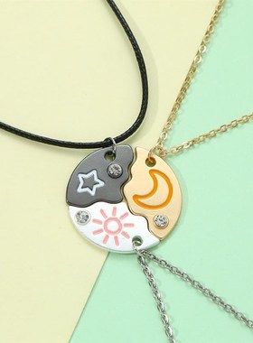 好朋友姐妹三人款项链儿童送闺蜜的信物友谊学生磁吸拼接爱心礼物