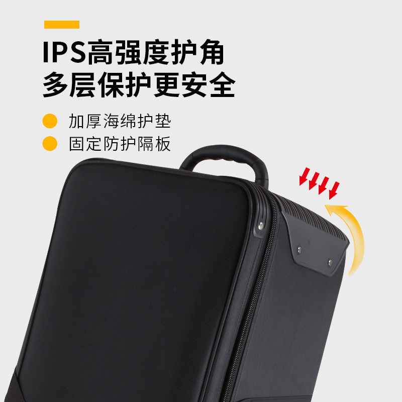 摄影箱闪光灯拉杆箱包户外背景灯架包拉杆拍摄行李箱 摄影器材