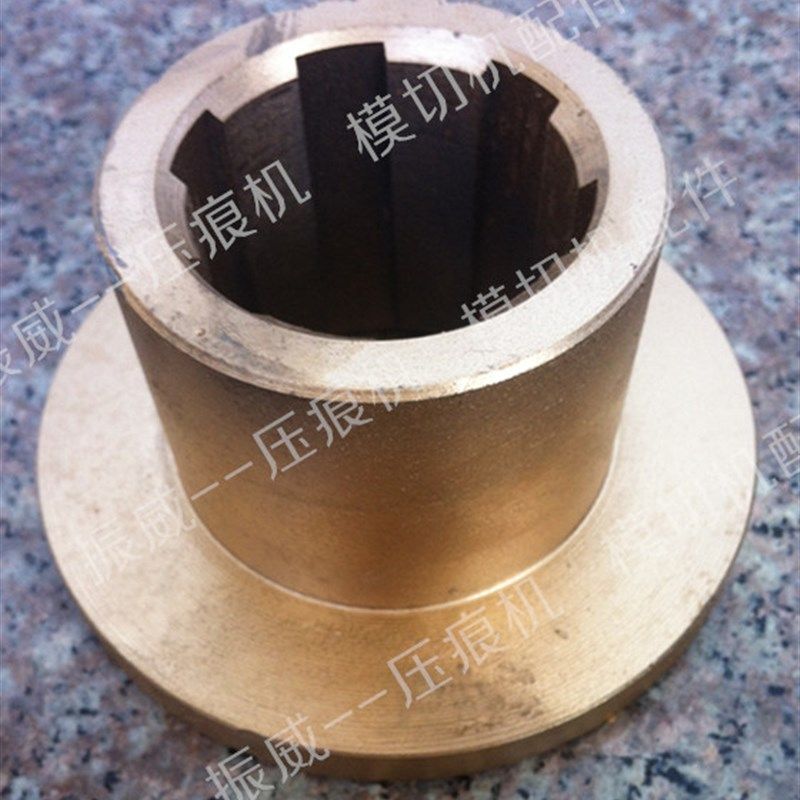 平压压痕机切线机啤机模切机配件930/1100/1040/1500铜花键套,五金/工具,其他机械五金,淘宝优惠券,粉丝福利购,淘宝优惠卷