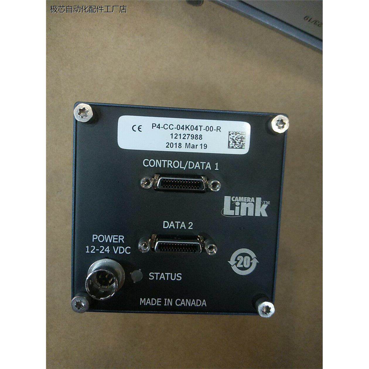 DALSA达尔萨P4-04KTR工