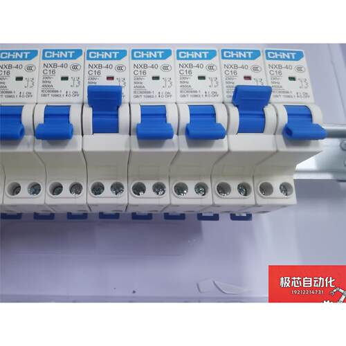 全新正泰NXB-40空气开关