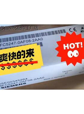 6FC5247-0AF08-2AA0原装全新成色有货 质量保-议价