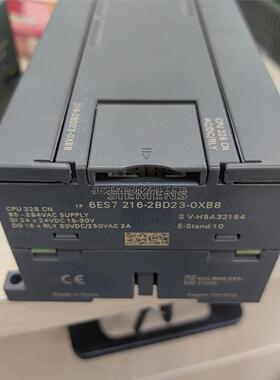 216-2BD23 成色新 功能包好—议价