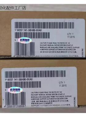 6ES7141-3BH00-0XA0-议价