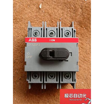 ABB隔离开关，OT125F3P-