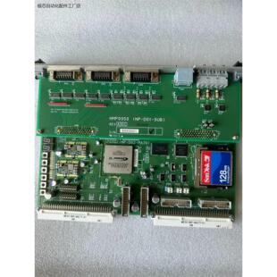 板卡HMP0050 ( NP-D01-SUB) ATP006-议价