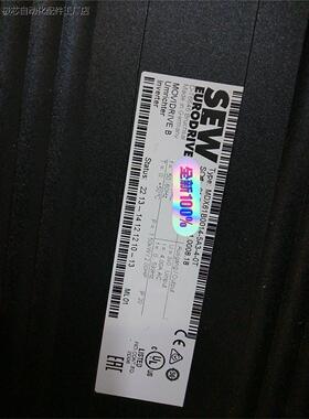 SEW 赛威MDX61B0014-5A3-4-0T伺服驱动器-议价