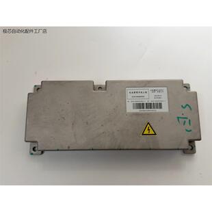 广汽埃安 电池管理系统从板BMS 东软睿驰BMS。-议价