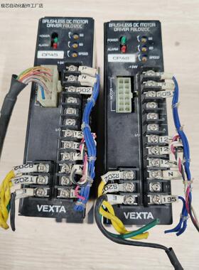 FBLD120C东方VEXTA无刷电机驱动器，原装拆机2个，-议价