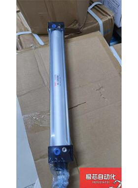 全新液压顶杆，型号SC32X250，原包装未拆封，保证。-议价