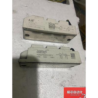 X2G75SD12P1/LUH0-议价