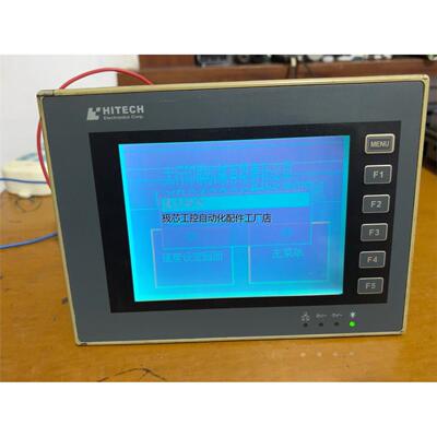 海泰克HITECH触摸屏PWS66