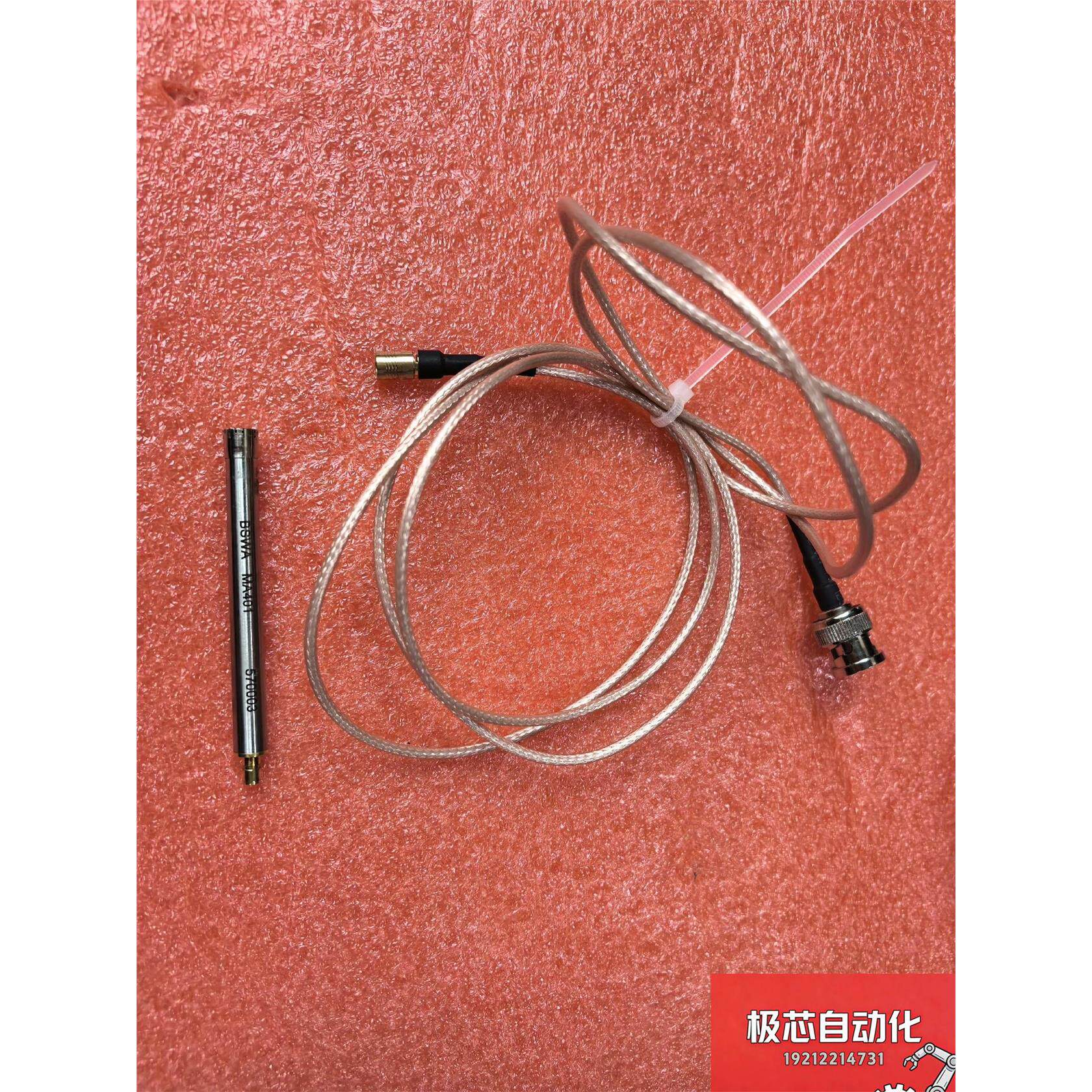 BSWA声级校准器 MA401 加声望传声器 BSWA MA-议价