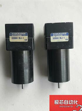 F3556K BLI-1 冯哈勃电机  FAULHABER-议价
