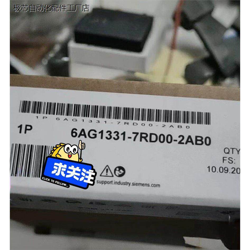 工业自动化配件品质保障