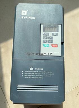 时运捷变频器SB150iF-4 ，380V15KW—议价