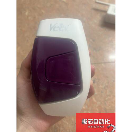 veet脱毛机跟silkn丝可同