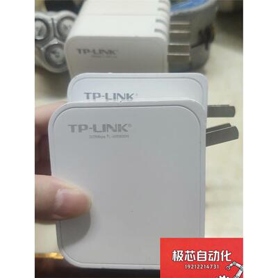 TP-LINK300MbpsWR8，15