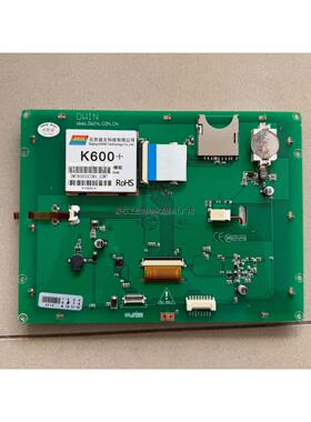 迪文K600+液晶屏 DMT80600C080_02WT—议价