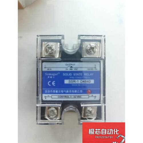 美格尔固态继电器MGR-1