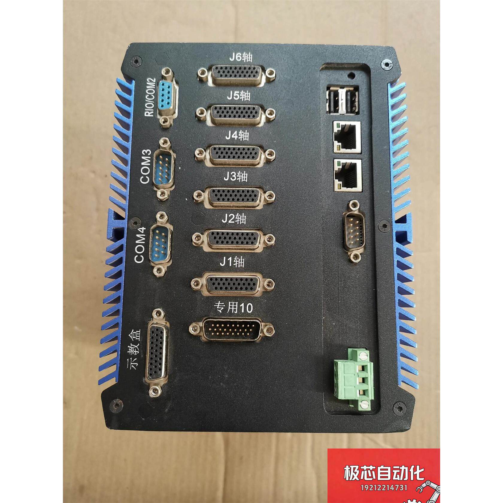 嵌入式工控机扩展2PCI  1037U小型工控机 迷你工控-议价