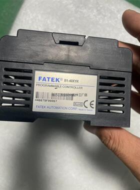 永宏PLC可编程控制器 B1-40XYR 原装正品功能包好！—议价