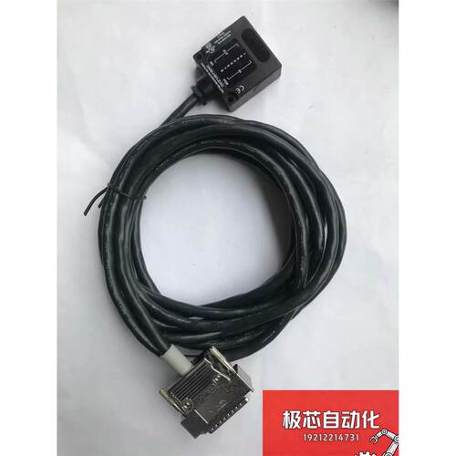 HOKUYOE84DMS-HB1-Z40