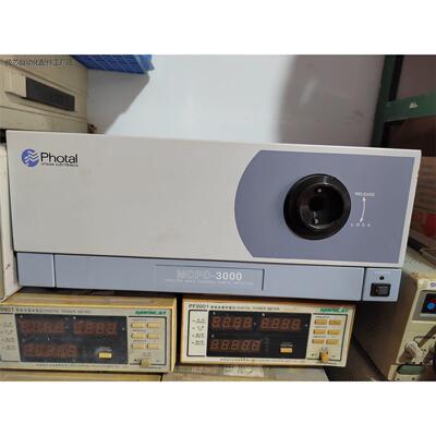 大冢OTSUKA光谱仪photal