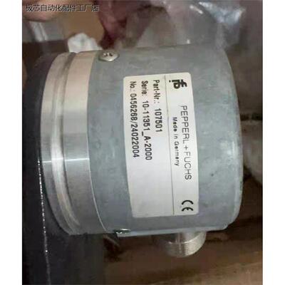 德国倍加福原装编码器+型